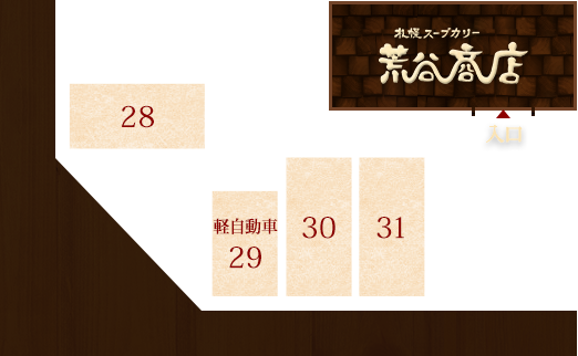 illust mapp　