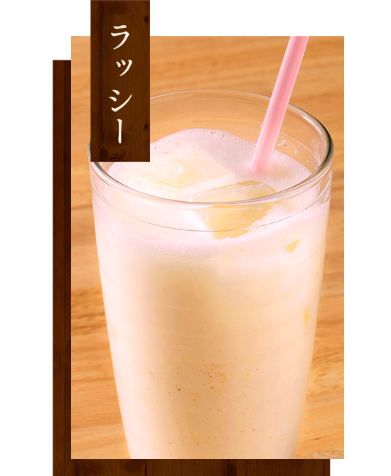 ラッシー