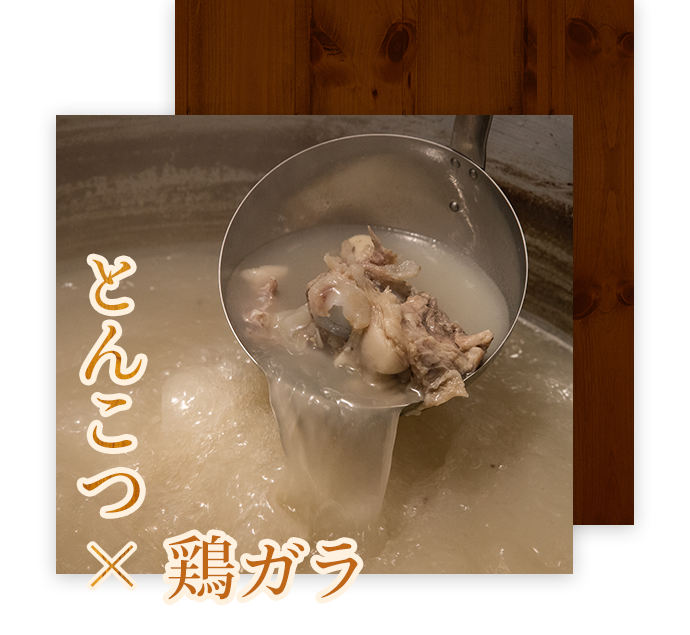 節